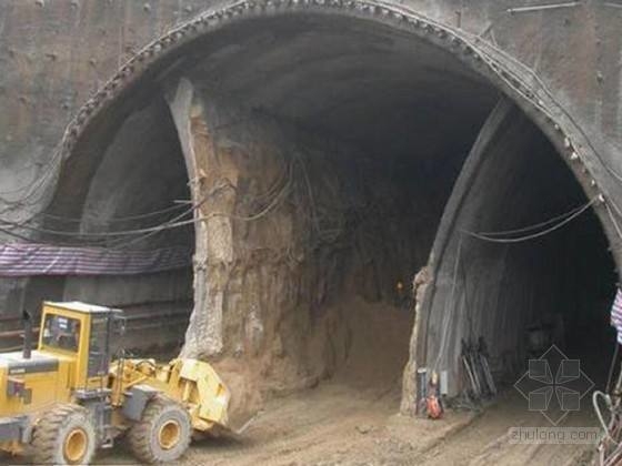高速隧道双车道施工资料下载-高速公路上下行分离双洞单向行驶两隧道施工组织设计