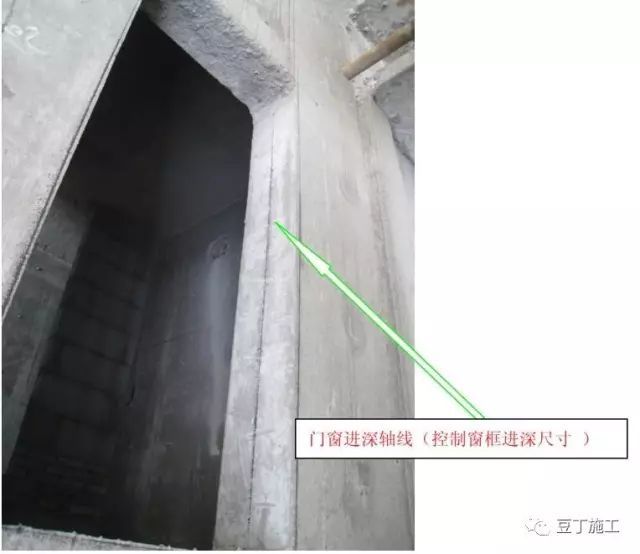 建议收藏丨一线地产企业建筑施工全流程关键施工技术措施汇总_32