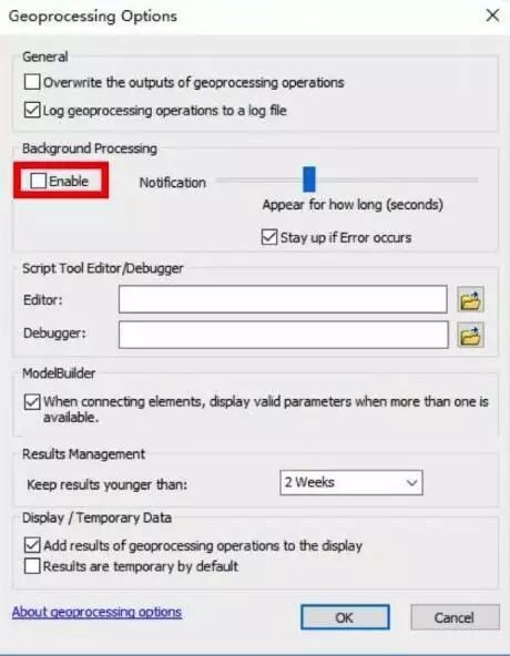 ArcGIS的一些常用解决方法_2