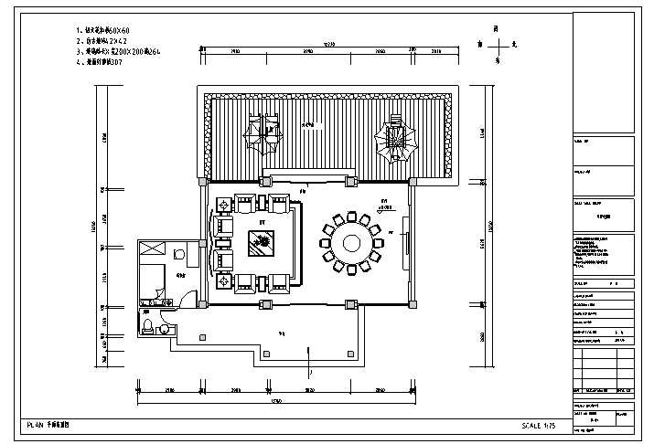 别墅型私人接待餐厅装饰施工图及效果图（27张）-平面布置图