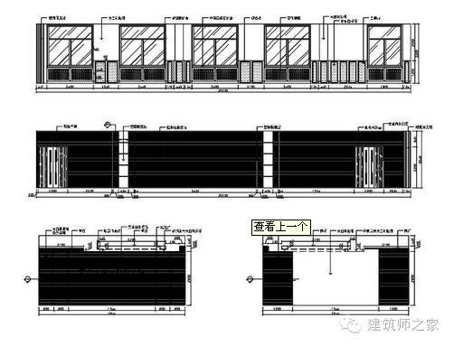 新手如何画建筑施工图_9