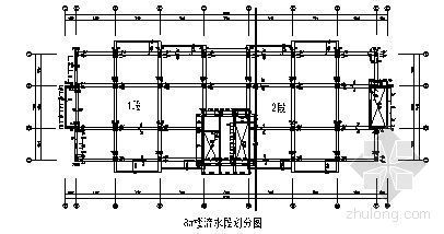 剪力墙结构高层技术标资料下载-北京某高层剪力墙结构住宅施工组织设计