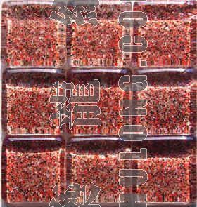 马赛克玻璃瓷砖资料下载-玻璃马赛克1