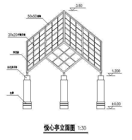 某观景亭详图资料下载-某广场观景亭施工图