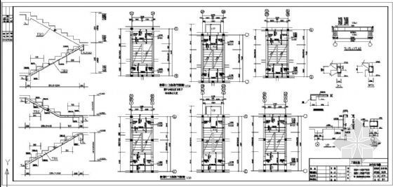 住宅楼梯设计课件资料下载-某住宅楼梯结构图
