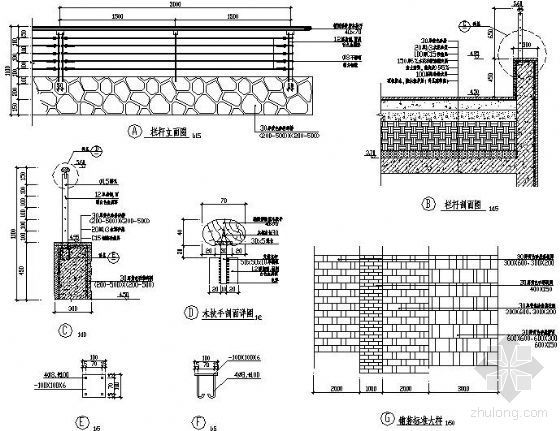 是你扶手栏杆大样图资料下载-特色栏杆标准大样图