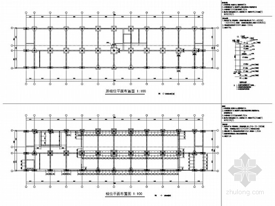 框剪结构办公楼平面图资料下载-[上海]原框架结构标准厂房改建为六层框剪结构办公楼改造加固结构施工图