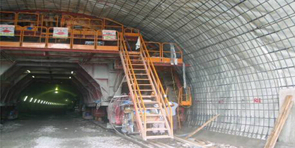 隧道基层处理资料下载-隧道各个部位渗水处理方式