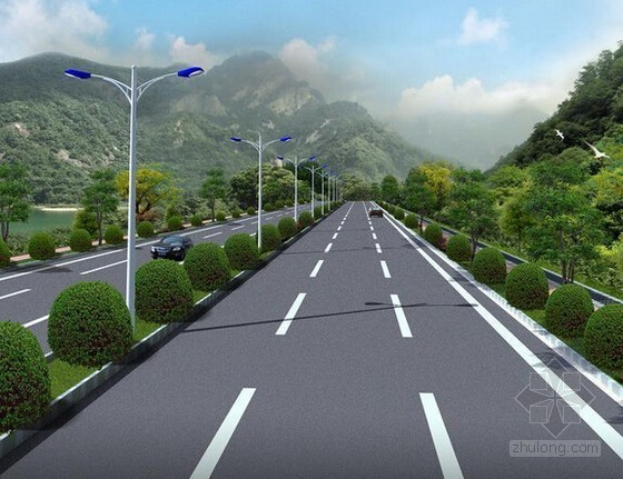 贵州省高速公路临建工程资料下载-[贵州]高速公路项目责任预算报告（含分析）