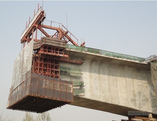 高速公路钢板混凝土梁资料下载-[山西]高速公路工程桥梁连续梁安全防护施工方案(变截面35+60+35m)