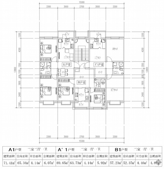一梯三户电梯住宅户型图资料下载-板式多层一梯三户户型图(72/70/57)