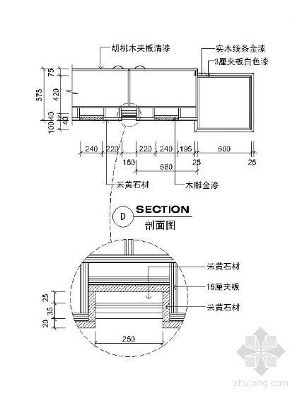 家具立面图集资料下载-施工详图集-家具