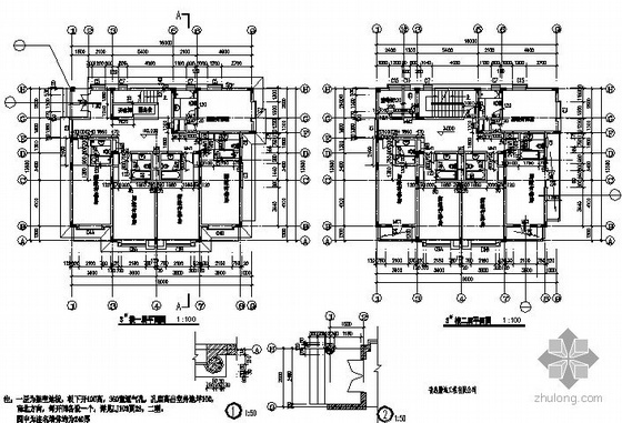 某二层疗养别墅建筑施工图-3