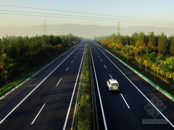 公路桥梁施工组织设计资料下载-[陕西]高速公路实施性施工组织设计122页（路基 桥梁 涵洞）