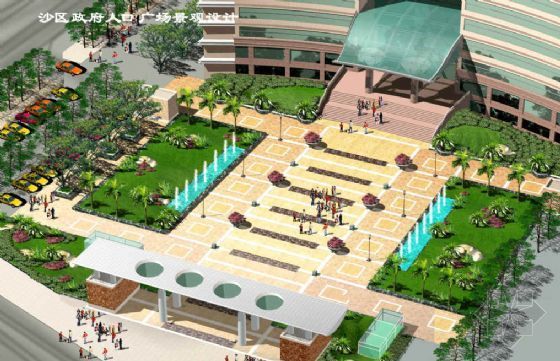 政府餐厅设计方案资料下载-沙区政府入口广场设计方案