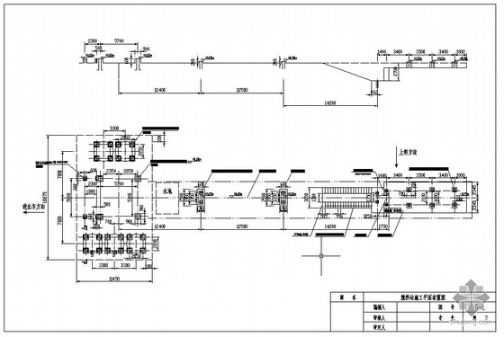 沥青搅拌站设计图纸资料下载-某搅拌站结构设计图(含现场施工照片)