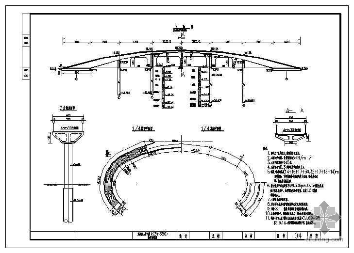 200米桥梁设计图资料下载-圆弧形人行天桥设计图