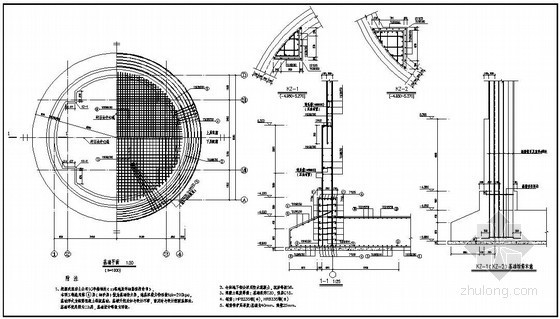 8米跨度钢结构混凝土资料下载-某8米混凝土筒仓结构设计图
