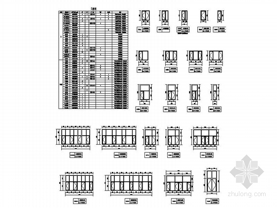 [黑龙江]现代风格高层住宅廉住房建筑施工图（含多栋建筑 知名甲级设计院）-现代风格高层住宅廉住房建筑大样图