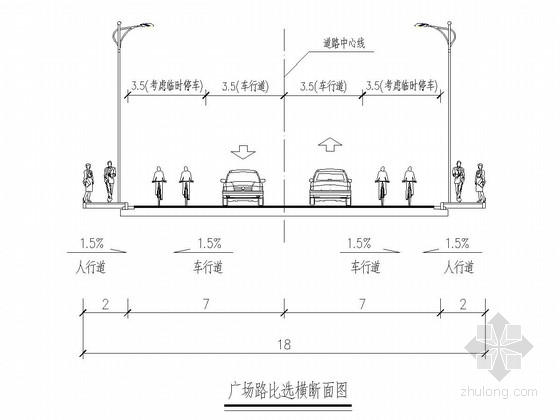 树池结构设计图资料下载-18m双向二车道城市道路工程全套施工图（26张）