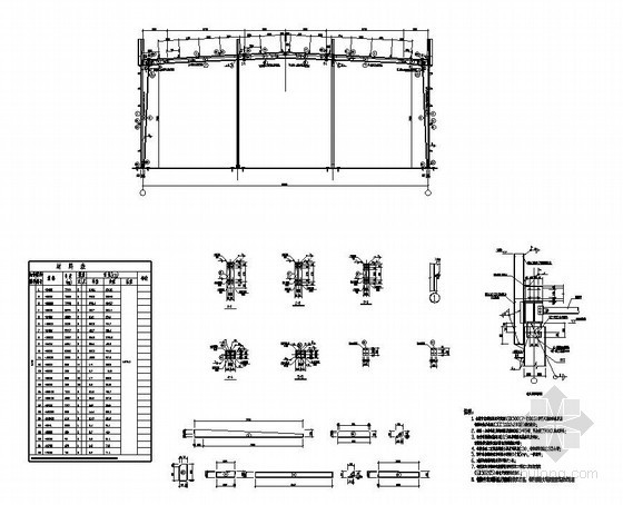 某21m跨带气楼钢构厂房结构设计图- 