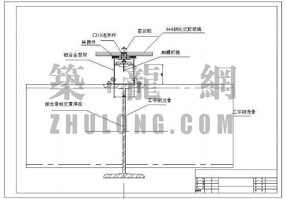 玻璃雨棚施工图DWG资料下载-玻璃雨棚节点