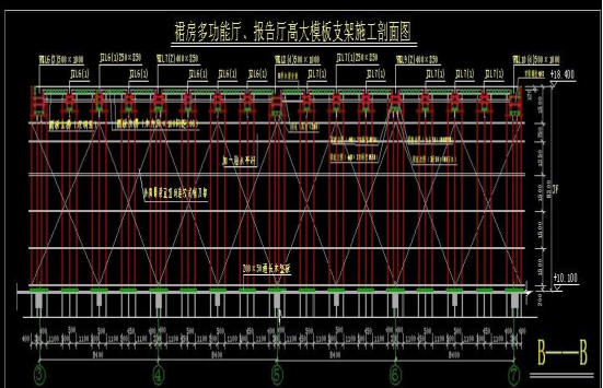 提高大跨度大空间井字梁一次施工合格率_2