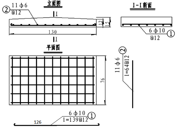 道路工程制图与识图之桥涵施工图识读讲义PPT（73页）-钢筋结构图的图示内容