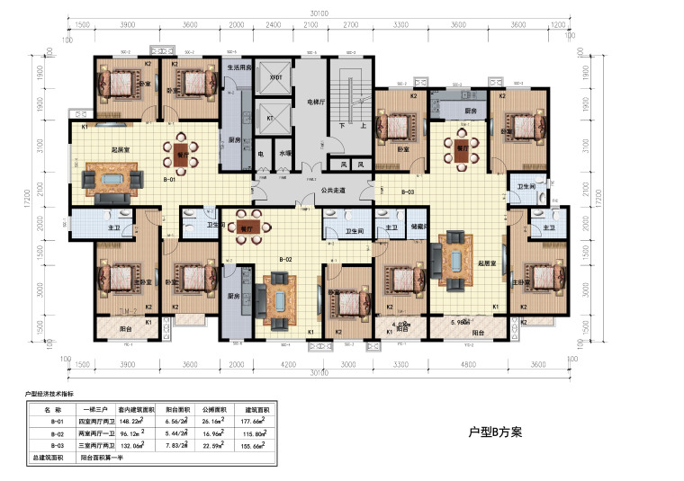 高层住宅梯住宅平面图资料下载-方案高层住宅一梯三户型平面图（115、155、177平方米）