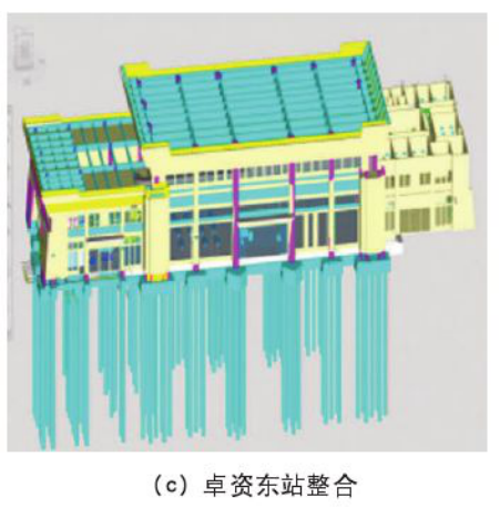 铁路站房方案资料下载-张呼铁路站房BIM应用.