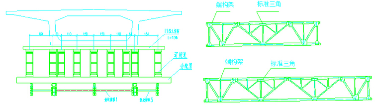 双块式无砟轨道特大桥实施性施工组织设计（185页）-军用支架梁组成及布置图