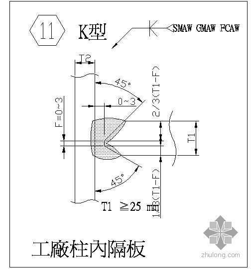 室内隔板图集做法资料下载-某工厂柱内隔板节点构造详图