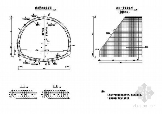 隧道明洞衬砌设计资料下载-双线分离式隧道明洞衬砌配筋节点详图设计