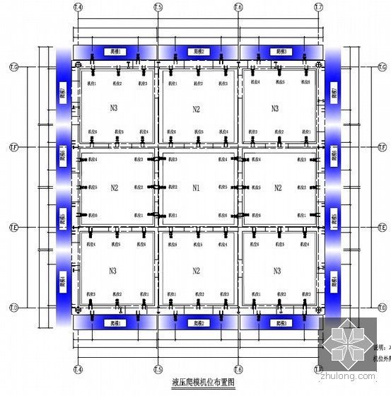 [河南]双塔超高层综合体上部结构施工组织设计（A3版式370余页 附图较多）-液压爬模机位布置图