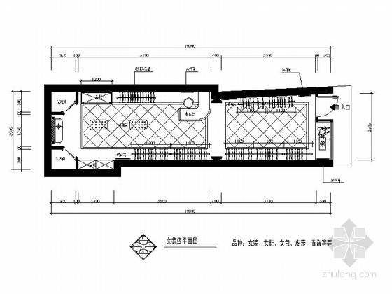 服装店铺陈列平面图资料下载-[温州]某简欧装饰时尚女装店铺装修图（含效果）