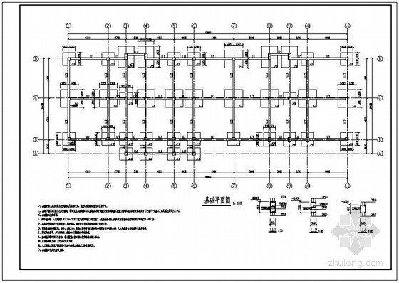 两层幼儿园建筑平面图资料下载-某两层框架结构幼儿园结构施工图
