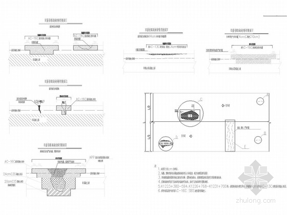 车行沥青铺装图资料下载-[重庆]沥青路面病害处治设计图（2015年设计）