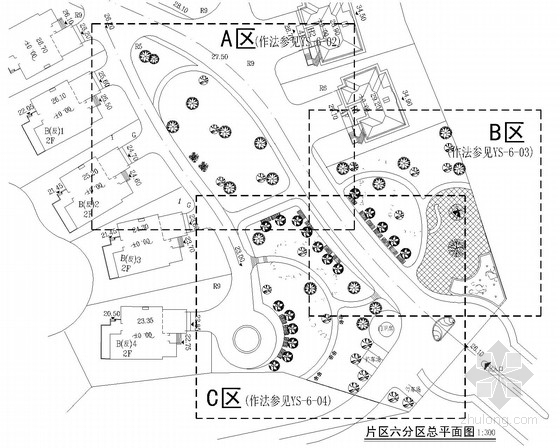 园林景观别墅施工图设计资料下载-[东莞]高级住宅区园林景观工程施工图（二）