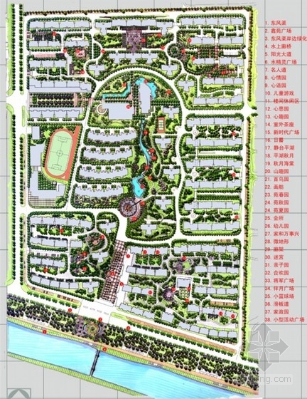高级住宅区景观设计免费资料下载-[郑州]高级住宅区景观规划设计方案