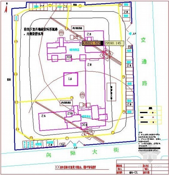 土方回填平面布置图资料下载-[内蒙古]住宅小区土建、安装工程施工组织设计（平面布置图 350页）