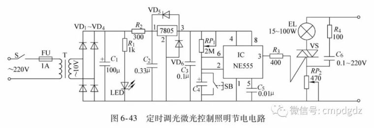 44种电工实用电路图，有了这些，其他电路一通百通_32