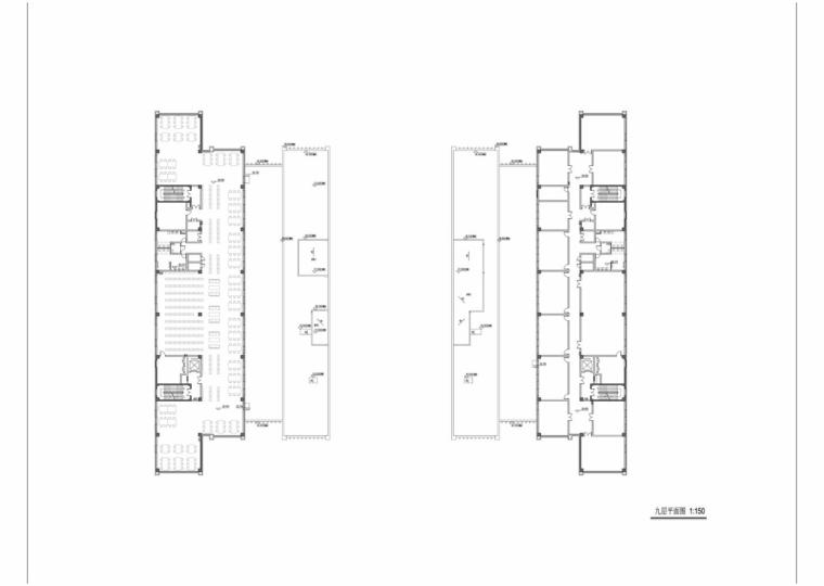 [建筑案例]山东师范大学长清校区图书馆_17