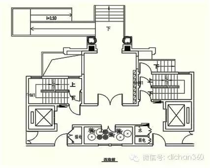 万科建筑专业设计优化要点_7