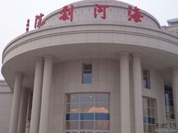 室外市政及附属工程资料下载-天津海河剧院及附属用房工程