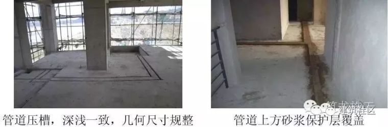 58种建筑及安装常见质量通病防治措施_60