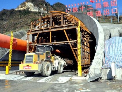 日本隧道与地下工程新技术（PPT，142页）-隧道工程