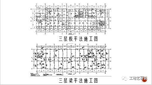 绘图量减少2/3的方法—平法标注的由来及历史_15