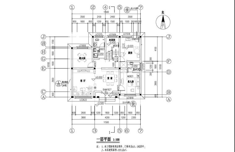 别墅建筑设计-一层平面图