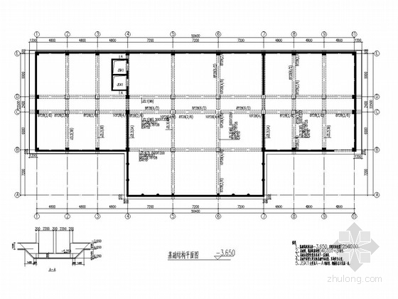 某四层办公楼建筑施工图资料下载-[北京]地上四层框架剪力墙结构办公楼结构施工图（含建筑图）