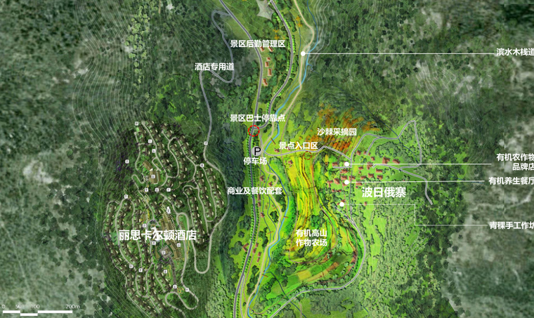 四川文旅项目资料下载-[四川]九寨中查国际休闲度假区概念规划研究方案文本-知名景观公司（242页）